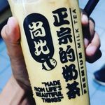 Sheldon Roy - @shel.donroy - Instagram
