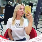 Emily Miah - Facebook