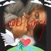 Sheila Wiley - Facebook