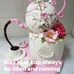 Shelly Baird - Facebook