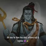 Shelly Bhardwaj - @shellybhardwaj67 - Instagram