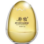 Pu Beauty egg mask official - @eggshellyeastmask - Instagram