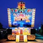 Shen Chao-Liang - @chaoliangshen - Instagram