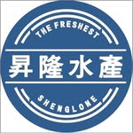 昇隆水產 - @shenglong_seafood - Instagram