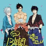@shenglongdashan - Instagram