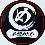 昇龍めだか - @shenglongmedaka2 - Instagram