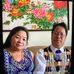 Sheng Vue - Facebook