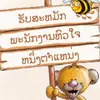 shengvue - @shengvue12 - TikTok