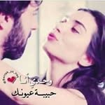 ملاك وعيوني هلاك - @shereenmaherdababsa19990 - Instagram