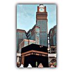 Shereen Abo Awad - Facebook