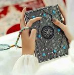 Shereen Awad - Facebook
