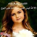 Shereen Awad - @shreenawad8 - Instagram