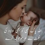 Shereen Ayoub Mallah - @shereenayoubmallah - Instagram
