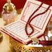 Shereen Ibrahim - Facebook