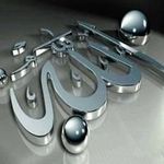 Shereen Ibrahim - @shereen3049 - Instagram
