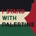 Shereen Ibrahim - Facebook