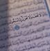 Shereen Magdy - Facebook