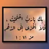 Shereen Magdy - @shereen.magdy73 - TikTok