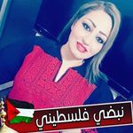 shereen Mohammad - @shereen1984 - Instagram