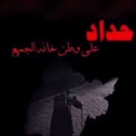 Shereen Mohammad - @shereen.mohammad.92167 - Instagram