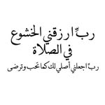 Shereen Mohammad - @shereenmohammad48 - Instagram