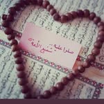 Shereen Salem - @shereen.salem.75054 - Instagram