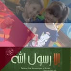 Shereen Salem - Facebook