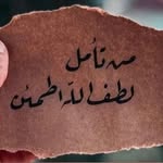 Shery Salem - @shereen_salem_22 - Instagram