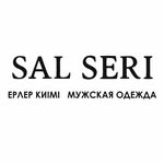 SAL SERI | МАГАЗИН МУЖСКОЙ ОДЕЖДЫ И ОБУВЬ АСТАНА - @sal_seri_astana - Instagram