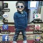 Sherif Diab - @sherif8501 - Instagram