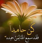 Sherif Diab - Facebook