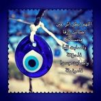 Sherif Diab - Facebook