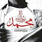 Sherif Diab - Facebook
