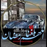 Sherif Diab - @sherifdiab99 - Instagram