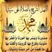 Sherif Moustafa - Facebook