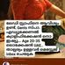 Sherin Samuel - Facebook
