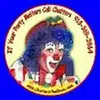 Sherry Ayers5 - @chatterstheclown1 - TikTok