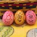 Sherry Knott - Facebook