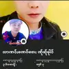 SherriStokesPhDnC - @sherristokesphdnc - TikTok
