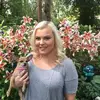 Sherry Erickson - @sherryeerickson - TikTok