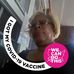 Sherrie Harmon - Facebook