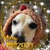 Sherrie Heine - Facebook