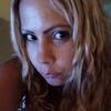 Shary Antonetti - @sharyantonetti - TikTok