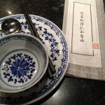 Sherry - @sherry_bean - Instagram