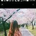 Hyacinth Blaire Riu - Facebook