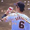 SherryEllison - @sherryellisonipbkvpr - TikTok