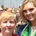 Sherry Ingmire - Facebook