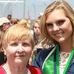 Sherry Ingmire - Facebook