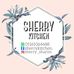 Sherry Kitchen - Facebook
