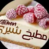 sherryskitchen2 - @sherryskitchen2 - TikTok